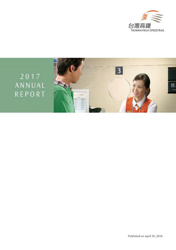 Thumbnail Taiwan High Speed Rail Annual Report 2017