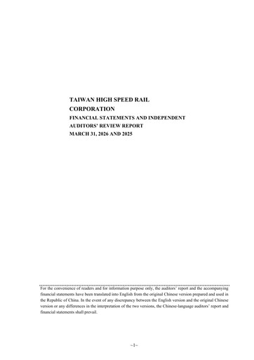 Miniature Taiwan High Speed Rail Rapport trimestriel 2026-q1