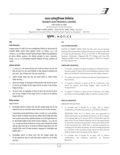 Thumbnail Bharat Electronics
 Annual Report 2012-2013