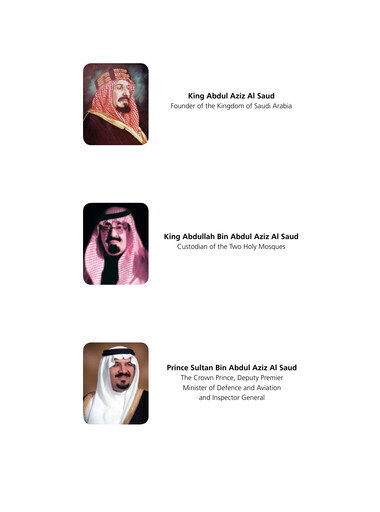 Vorschaubild Saudi Telecom Company Jahresbericht 2006