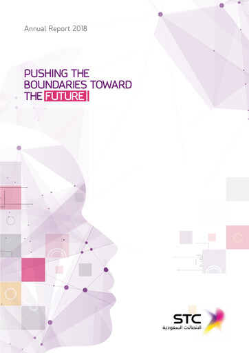 Vorschaubild Saudi Telecom Company Jahresbericht 2018