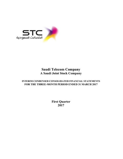 Vorschaubild Saudi Telecom Company Finanzmitteilung 2017-q1