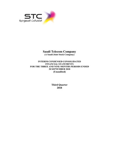 Vorschaubild Saudi Telecom Company Finanzmitteilung 2018-9m