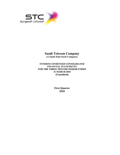 Vorschaubild Saudi Telecom Company Finanzmitteilung 2018-q1