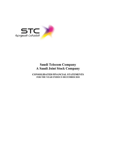 Vorschaubild Saudi Telecom Company Finanzmitteilung 2018
