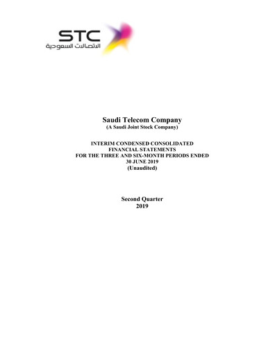Vorschaubild Saudi Telecom Company Finanzmitteilung 2019-h1