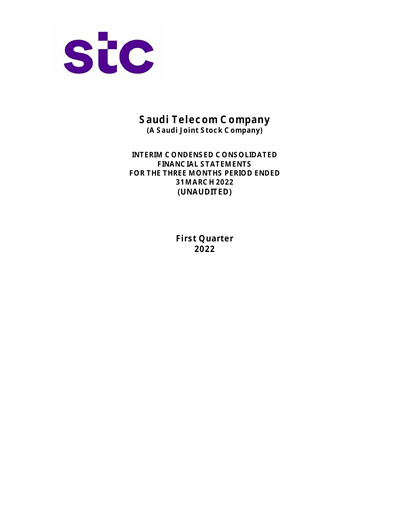 Vorschaubild Saudi Telecom Company Finanzmitteilung 2022-q1