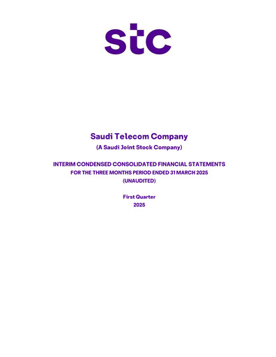 Thumbnail Saudi Telecom Company Financial Statement 2025-q1