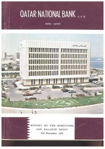 Thumbnail QNB (Qatar National Bank) Annual Report 1978