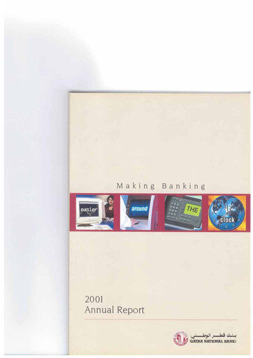Thumbnail QNB (Qatar National Bank) Annual Report 2001