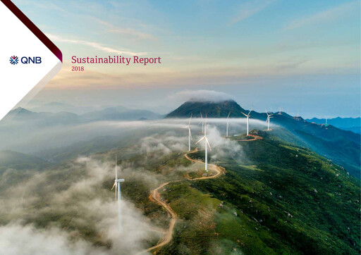 Thumbnail QNB (Qatar National Bank) Sustainability Report 2018
