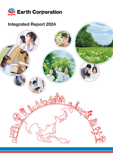 Thumbnail Earth Corporation Annual Report 2024