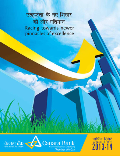Thumbnail Canara Bank
 Annual Report 2013-2014