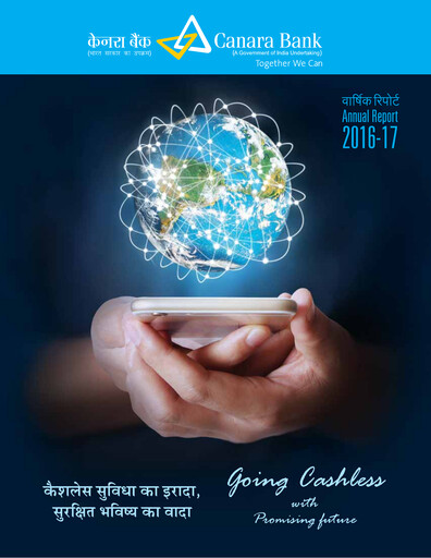 Thumbnail Canara Bank
 Annual Report 2016-2017