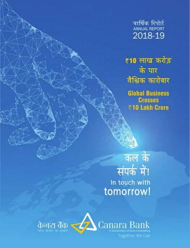Thumbnail Canara Bank
 Annual Report 2018-2019
