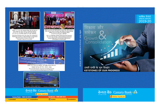 Thumbnail Canara Bank
 Annual Report 2019-2020