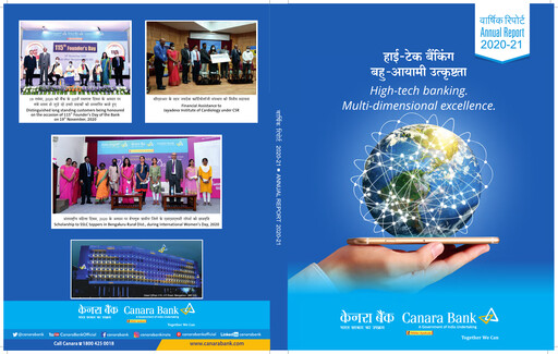 Thumbnail Canara Bank
 Annual Report 2020-2021