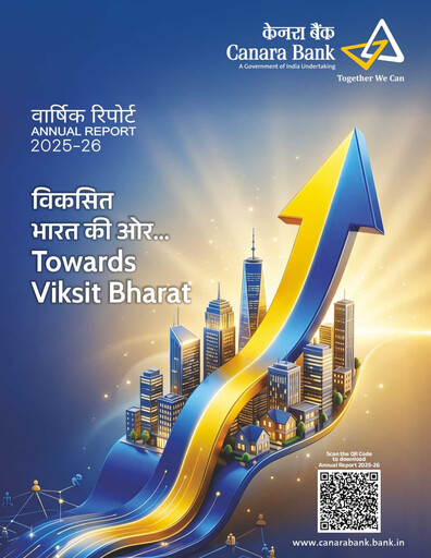 Thumbnail Canara Bank
 Annual Report 2025-2026