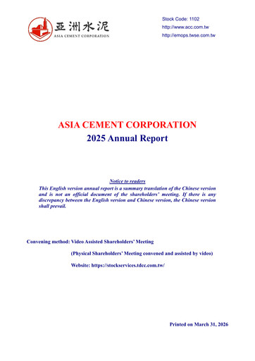 Thumbnail Asia Cement Annual Report 2025