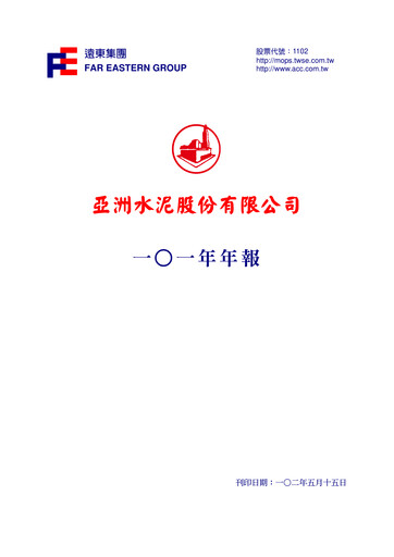 Thumbnail Asia Cement Annual Report 2012
