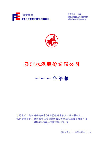 Thumbnail Asia Cement Annual Report 2022
