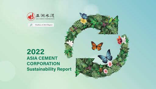 Thumbnail Asia Cement Sustainability Report 2022