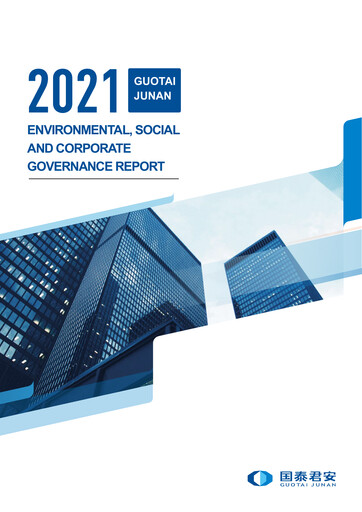 Thumbnail Guotai Junan Securities ESG Report 2021