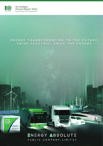Vorschaubild Energy Absolute Jahresbericht 2021