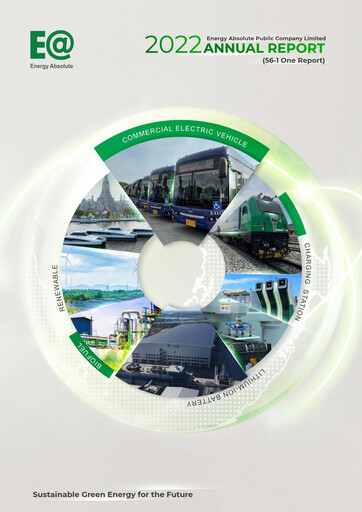 Vorschaubild Energy Absolute Jahresbericht 2022