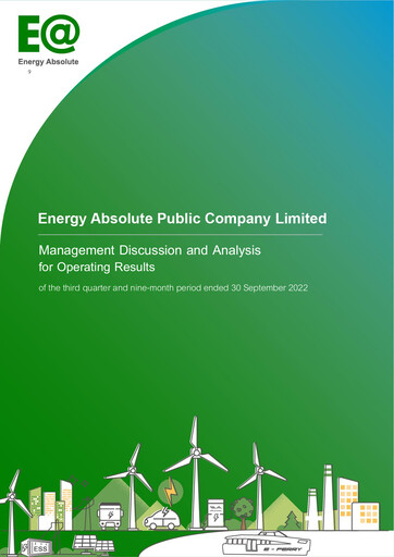 Thumbnail Energy Absolute Quarterly Report 2022-q3