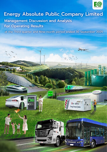 Thumbnail Energy Absolute Quarterly Report 2025-q3