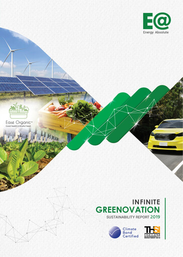 Vorschaubild Energy Absolute Nachhaltigkeitsbericht 2019