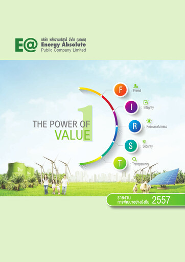 Vorschaubild Energy Absolute Nachhaltigkeitsbericht 2014