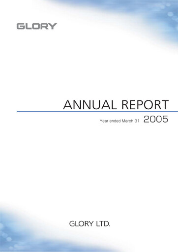 Thumbnail Glory Ltd. Annual Report 2005