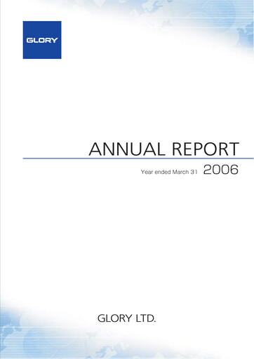 Thumbnail Glory Ltd. Annual Report 2006
