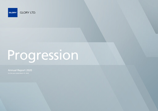 Thumbnail Glory Ltd. Annual Report 2020