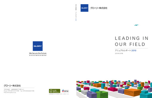 Thumbnail Glory Ltd. Annual Report 2010