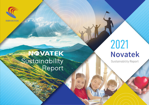 Thumbnail Novatek Microelectronics Sustainability Report 2021
