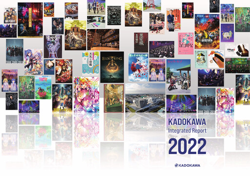 Thumbnail Kadokawa Annual Report 2022