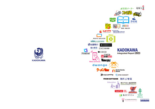 Thumbnail Kadokawa Annual Report 2023