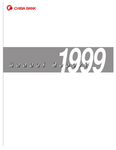 Thumbnail Chiba Bank Annual Report 1999