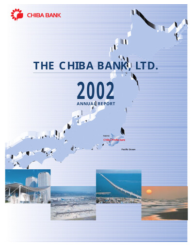 Thumbnail Chiba Bank Annual Report 2002