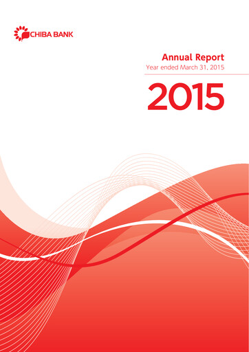 Thumbnail Chiba Bank Annual Report 2015