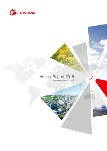 Thumbnail Chiba Bank Annual Report 2016