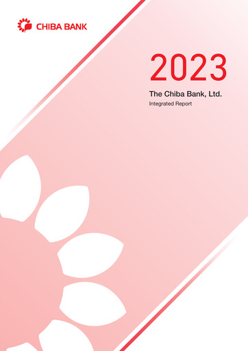 Thumbnail Chiba Bank Annual Report 2023