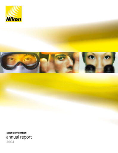 Thumbnail Nikon Annual Report 2004