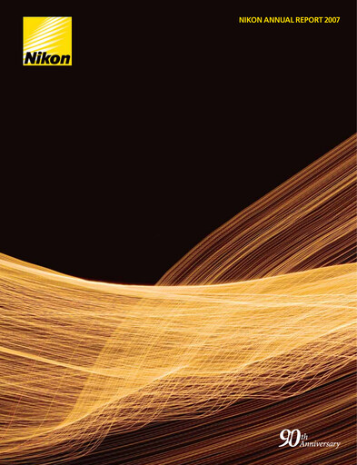 Thumbnail Nikon Annual Report 2007