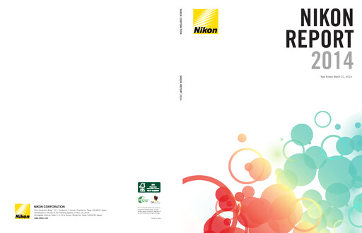 Thumbnail Nikon Annual Report 2014