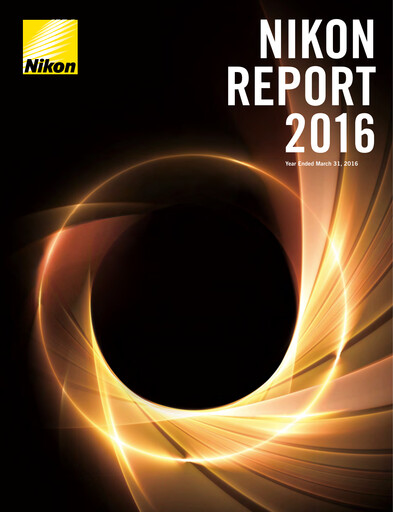 Thumbnail Nikon Annual Report 2016