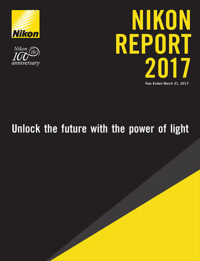 Thumbnail Nikon Annual Report 2017